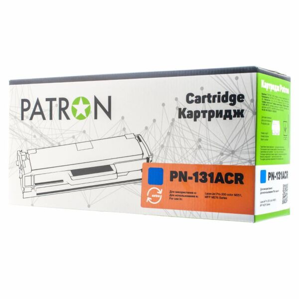 

Картридж Patron HP CLJ CF211A для M251/M276 Cyan, Extra (PN-131AСR)