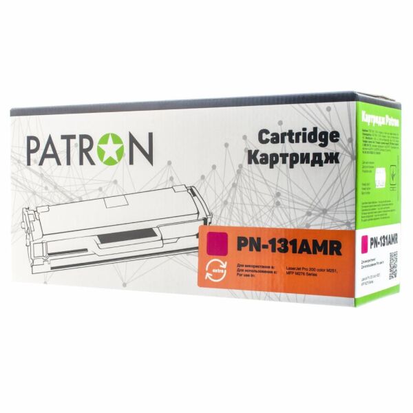 

Картридж Patron HP CLJ CF213A для M251/M276 Magenta , Extra (PN-131AMR)