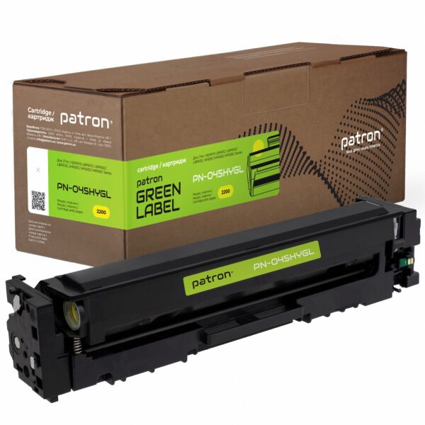

Картридж Patron CANON 045H YELLOW GREEN Label (PN-045HYGL)