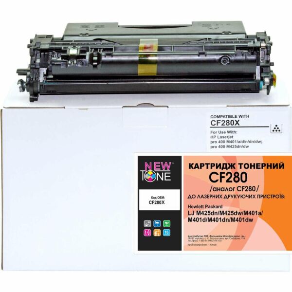 

Тонер-картридж NewTone HP LJP M401/M425 (NT-KT-CF280X)