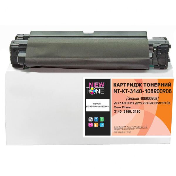 

Картридж NewTone Xerox Ph3140/3155/3160 Black (NT-KT-3140-108R00908)