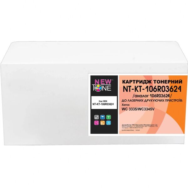 

Картридж NewTone Xerox WC 3335/WC3345V 106R03624 Black (NT-KT-106R03624)