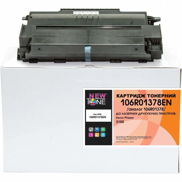 

Картридж NewTone Xerox Ph3100/106R01378 Black +смарт-карта (106R01378EN)
