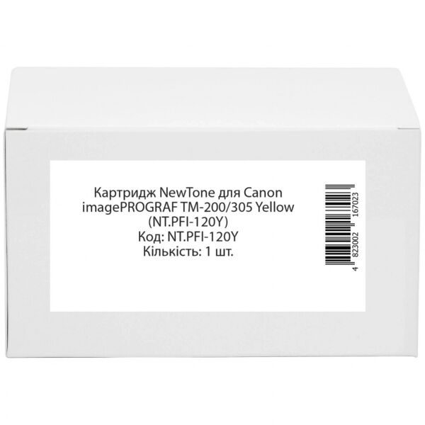 

Картридж NewTone Canon imagePROGRAF TM-200/305 Yellow (NT.PFI-120Y)