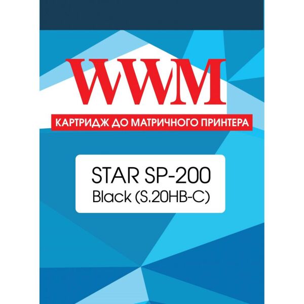 

Картридж WWM STAR SP-200 Black (S.20HB-C)