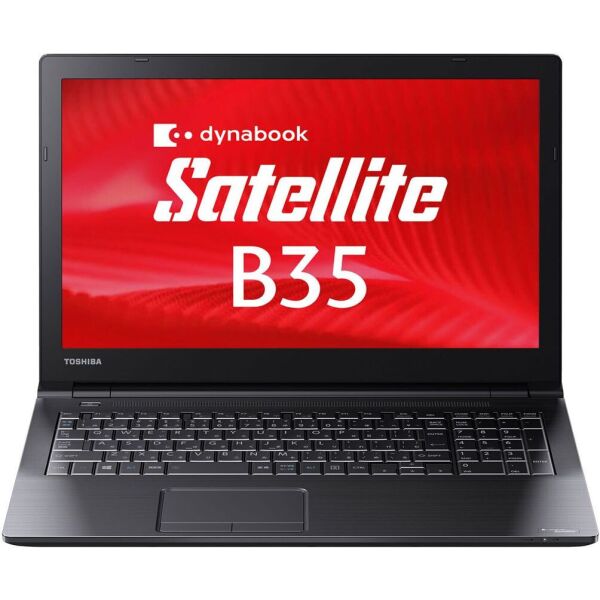 

Ноутбук Toshiba Dynabook B35/Y (i3-5005U/8/120SSD) "Refurbished"