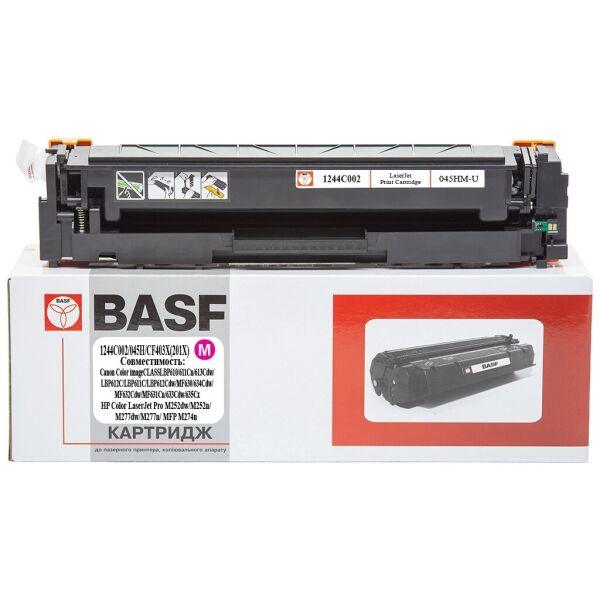 

Картридж BASF Canon 045H, 1244C002/CF403X/201X Magenta (KT-045HM-U)