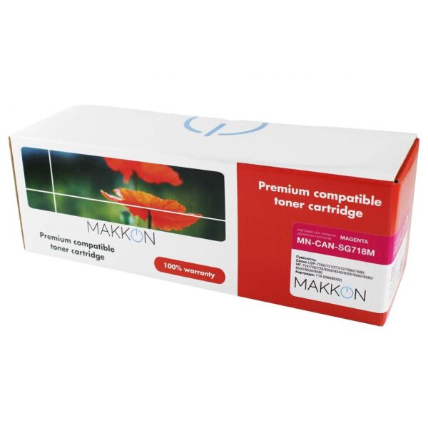 

Картридж Makkon Canon 718 (SG118M) 2.9k magenta (MN-CAN-SG718M)