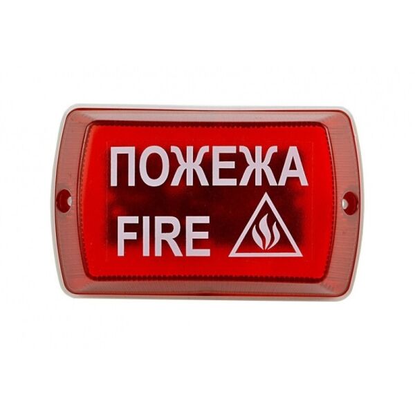 

Сирена светозвуковая внутренняя Сенко Тортила С-05С-24