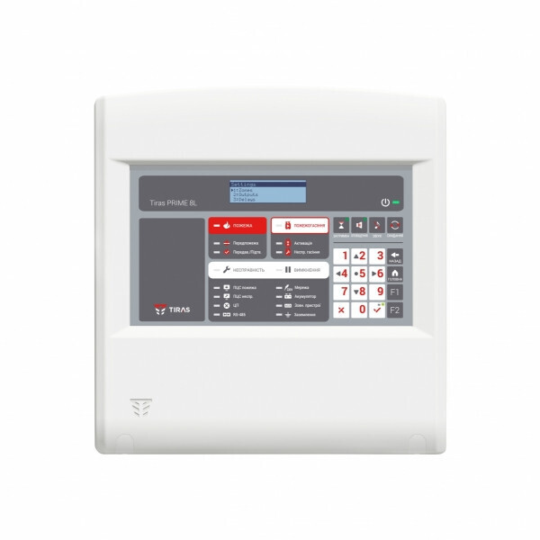 

ППК Тирас PRIME 8L