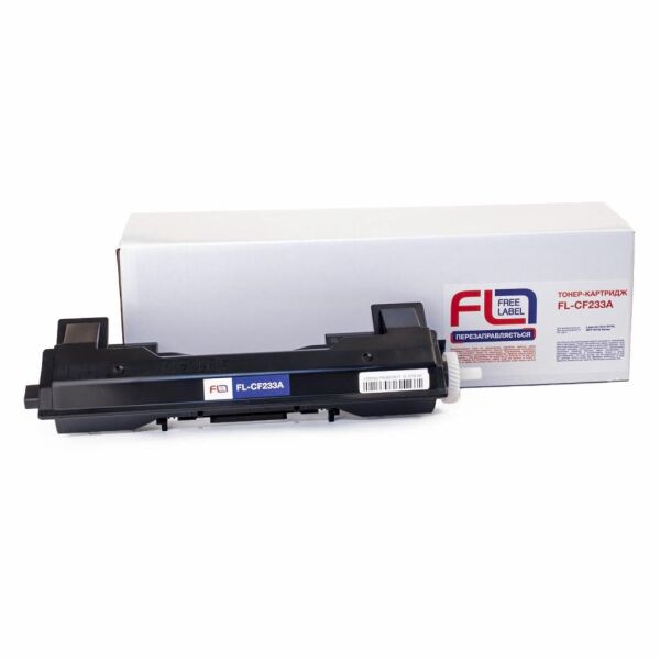 

Картридж FREE Label HP LJ CF233A (FL-CF233A)
