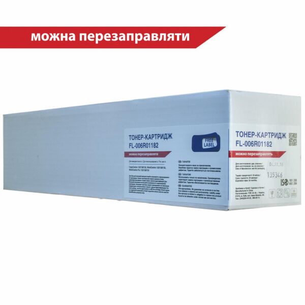 

Тонер-картридж FREE Label XEROX 006R01182 (WC 123/128/133) (FL-006R01182)