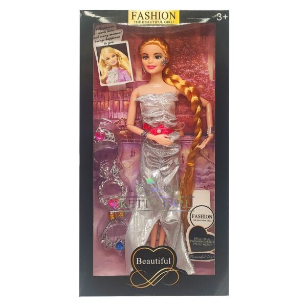 

Игровой набор "Принцесса" Bambi ZR602-2 29 см (Серебристый)