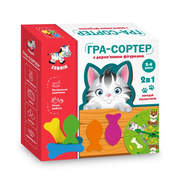 

Игра-сортер "Накорми пушистиков" Vladi Toys ZB2002-07 укр