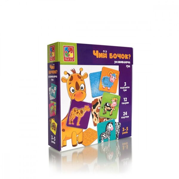 

Развивающая игра "Чей бочек" Vladi Toys VT1804-43 укр