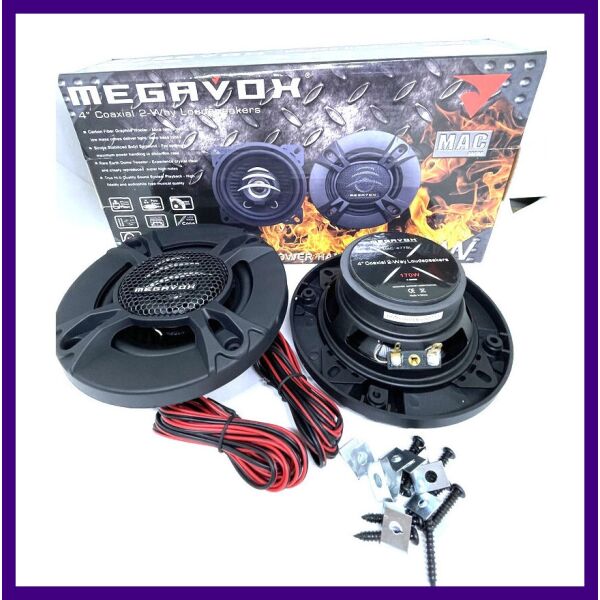 

Автомобильные динамики Megavox MAC-4778L 10 см 170W