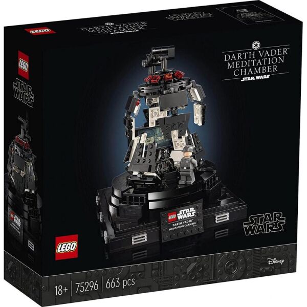 

LEGO Камера для медитации Дарта Вейдера (75296)