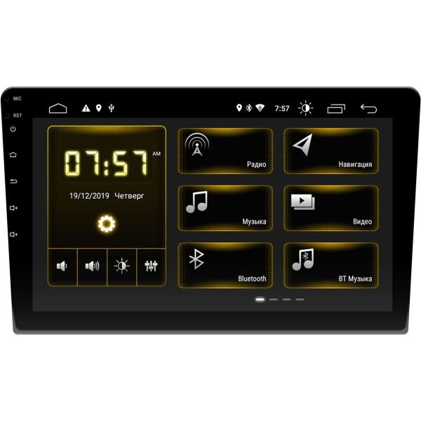 

Магнитола INCAR DTA-7709 под рамку 9" с процессором звука (9618)