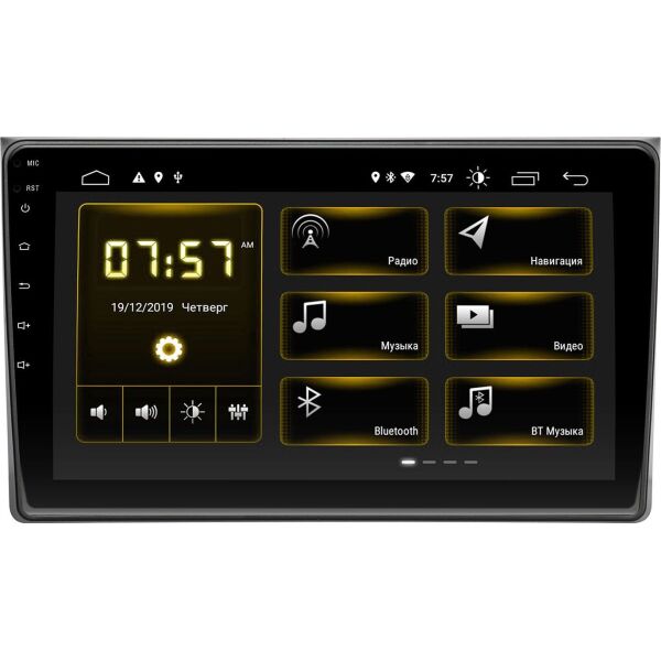 

Штатная магнитола Incar DTA-1541 для Audi A4 (B6) 2000-2006, A4 (B7) 2004-2009 (9585)
