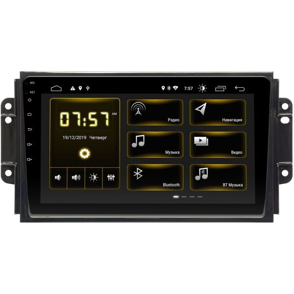 

Штатная магнитола Incar DTA-1563 для Chery Tiggo 2, 3 2014+ (9592)
