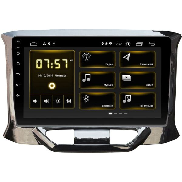 

Штатная магнитола Incar DTA-1827 для Lada X-Ray (9640)