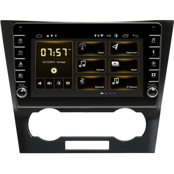 

Штатная магнитола Incar DTA-2189R для Chevrolet Epica 2006-2014 (9474)