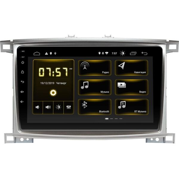 

Штатная магнитола Incar DTA-2325 для Toyota Land Cruiser 100 (J105) 2003-2008 (9668)