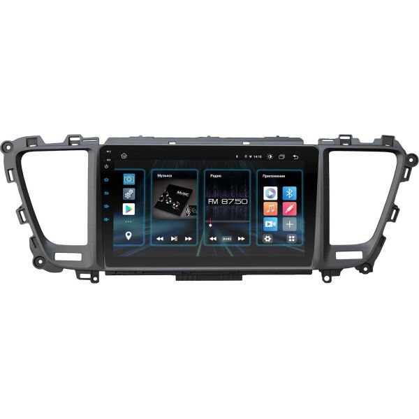 

Штатная магнитола Incar DTA4-1824 для KIA Carnival 2014+ (10064)