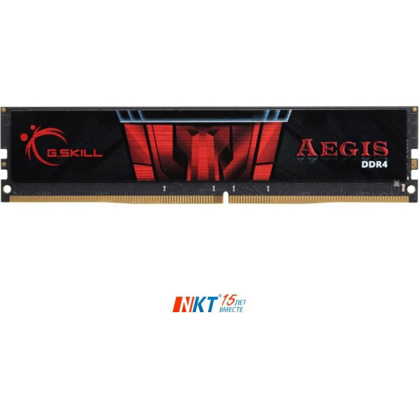 

Оперативная память DDR4 8GB/2400 G.Skill Aegis (F4-2400C17S-8GIS)
