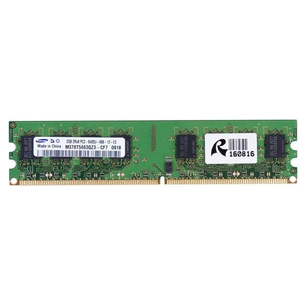 

DDR2 2GB/800 Samsung (M378B5663QZ3-CF7/M378T5663QZ3-CF7)