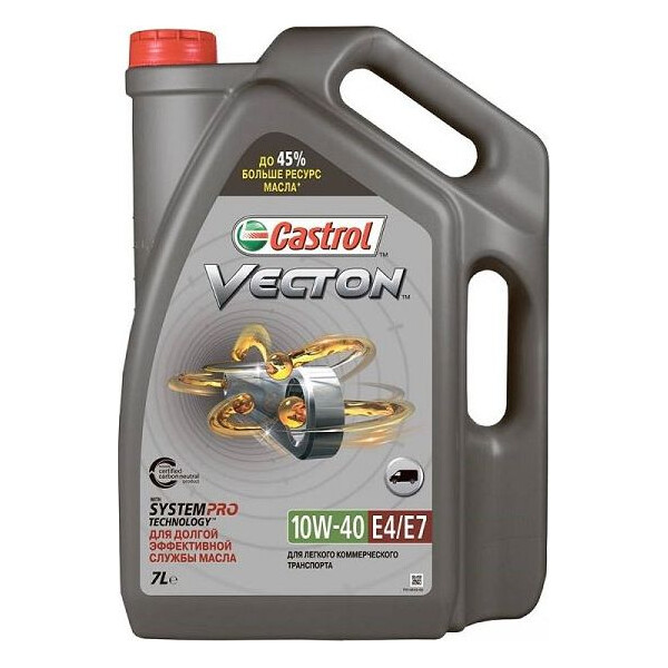 

Castrol Vecton 10W-40 E4/E7 Diezel 7 л