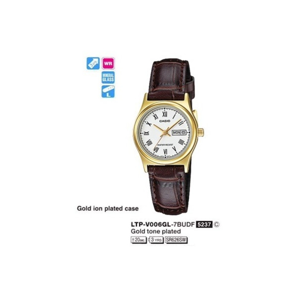 

Наручные часы Casio LTP-V006GL-7B (A)