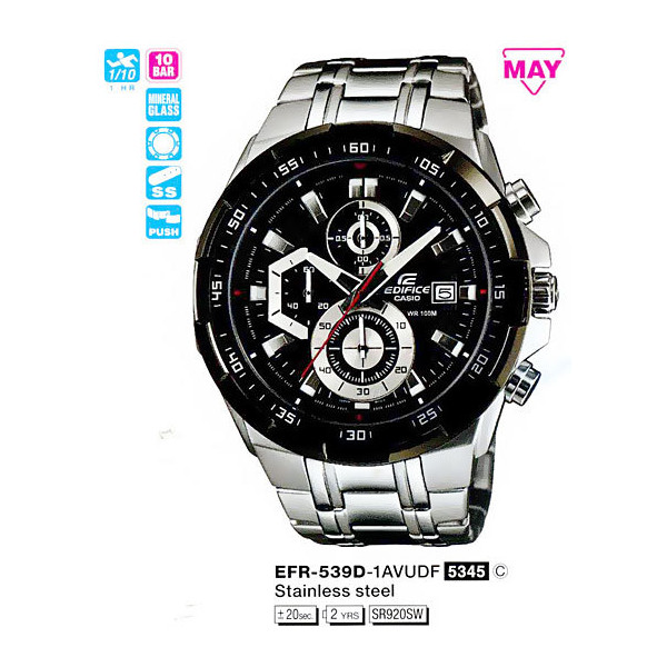 

Наручные часы Casio EFR-539D-1AVUEF