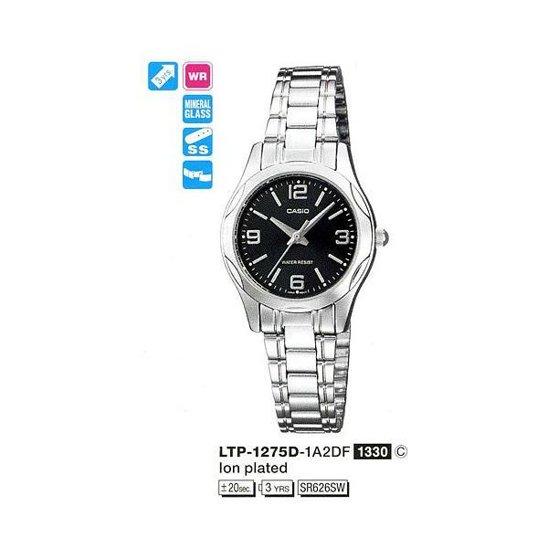 

Наручные часы Casio LTP-1275D-1A (A)