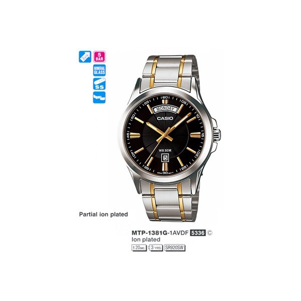 

Наручные часы Casio MTP-1381G-1AVDF
