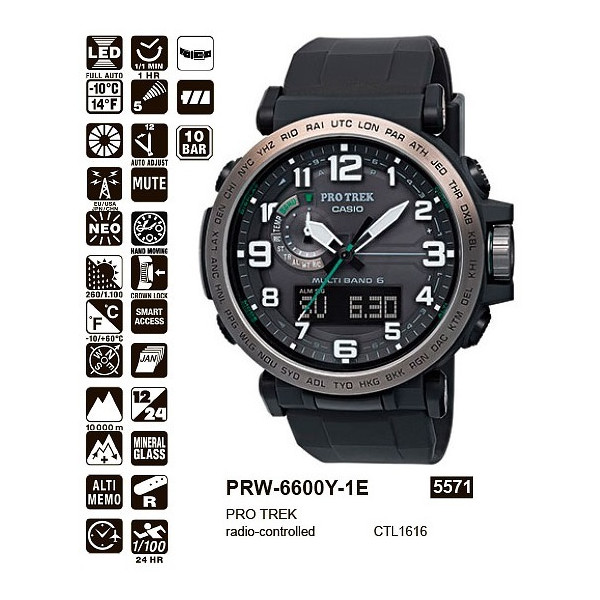 

Наручные часы Casio PRW-6600Y-1ER