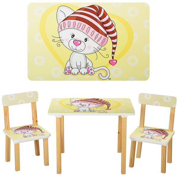 

Столик Bambi 501-17 Beige (501-17)
