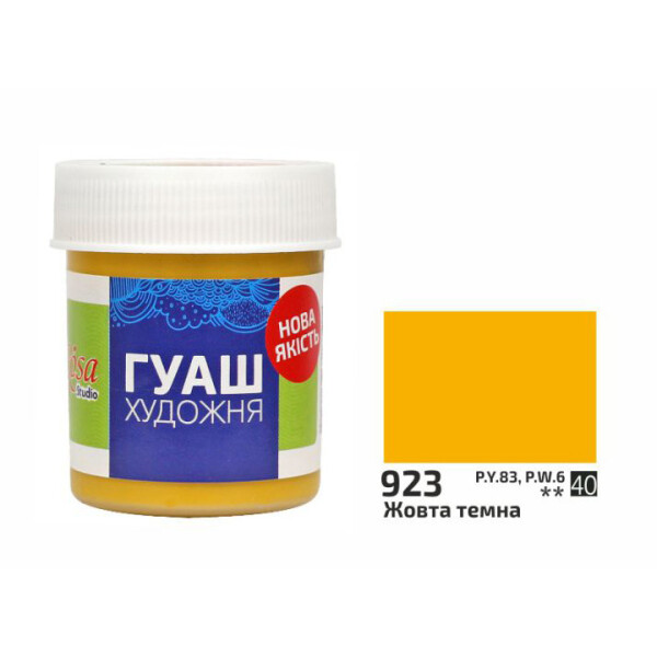 

Краска гуашевая Rosa Start Желтая темная (923) 40 мл (323923)