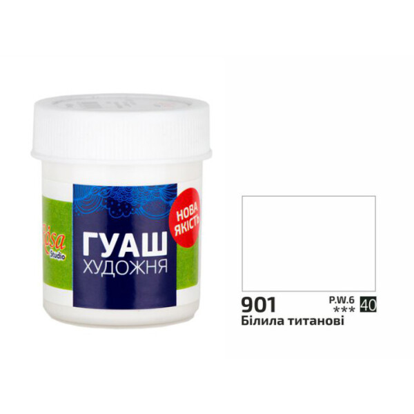 

Краска гуашевая Rosa Start Белила титановые (901) 40 мл (324901)