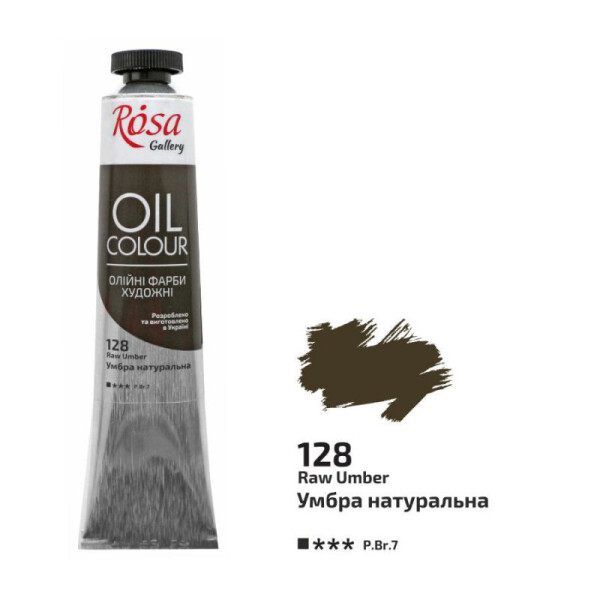 

Краска масляная Rosa Gallery Умбра натуральная (128) 45 мл (3260128)