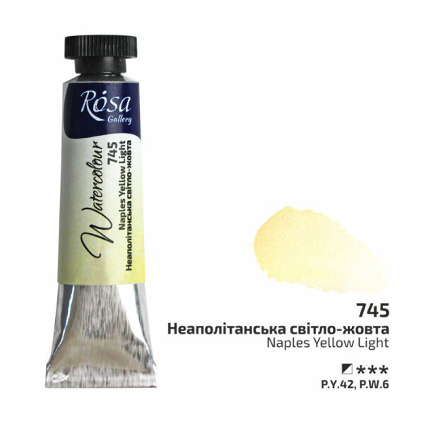 

Краска акварельная Rosa Gallery Неаполитанская светло желтая (745) туба 10 мл (3211745)