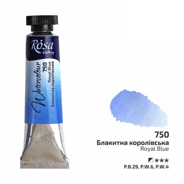 

Краска акварельная Rosa Gallery Королевская голубая (750) туба 10 мл (3211750)