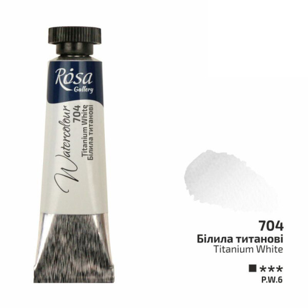 

Краска акварельная Rosa Gallery Белила титановые (704) туба 10 мл (3211704)