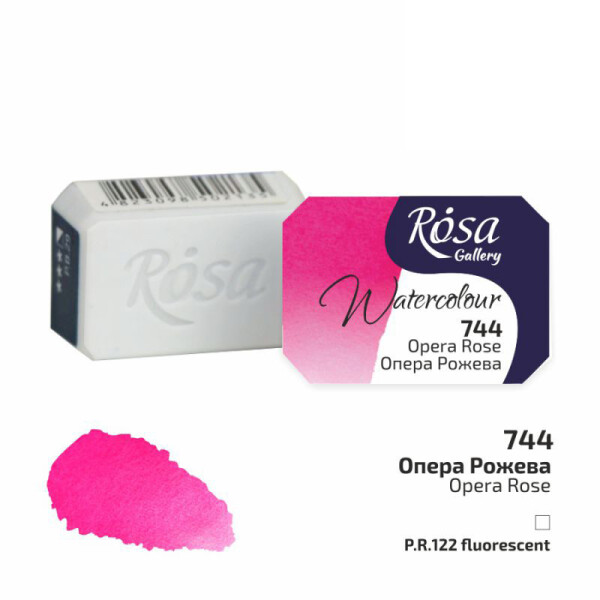 

Краска акварельная Rosa Gallery Опера Розовая (744) кювета (343744)