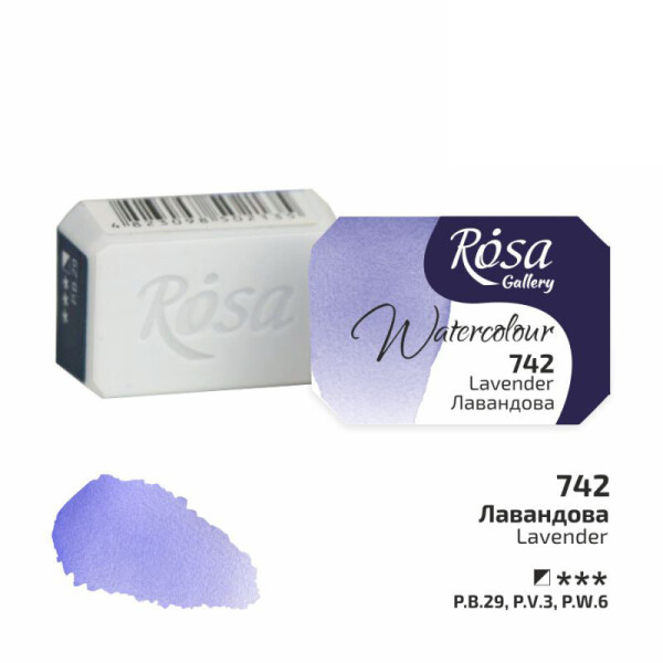 

Краска акварельная Rosa Gallery Лавандовая (742) кювета (343742)