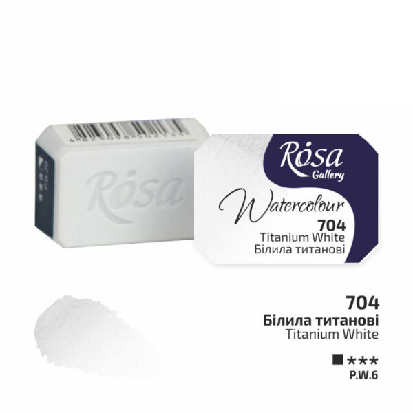 

Краска акварельная Rosa Gallery Белила титановые (704) кювета (343704)