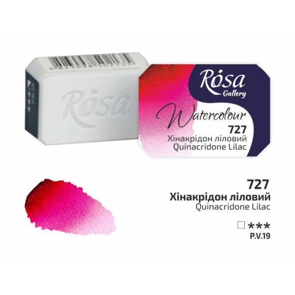 

Краска акварельная Rosa Gallery Хинакридон лиловый (727) кювета (343727)