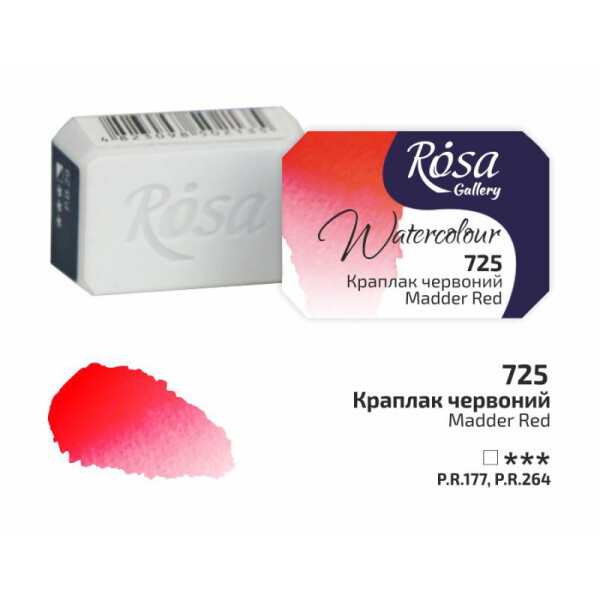 

Краска акварельная Rosa Gallery Краплак красный (725) кювета (343725)