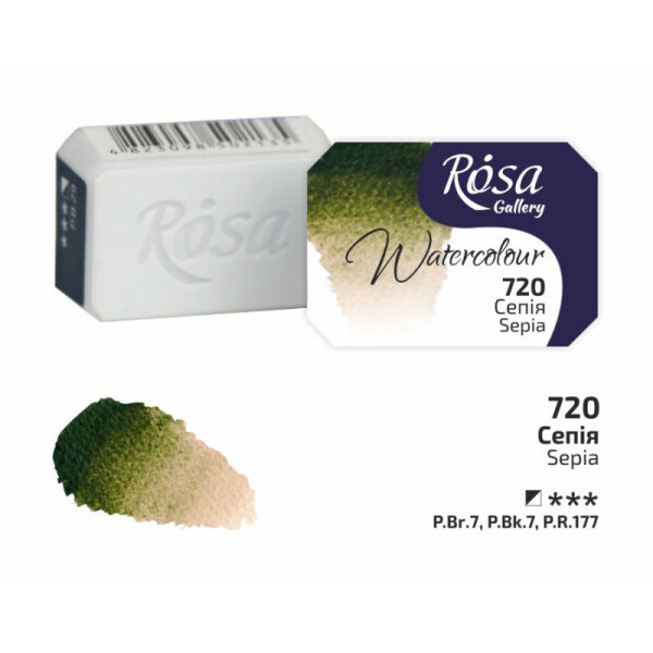 

Краска акварельная Rosa Gallery Сепия (720) кювета (343720)