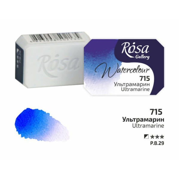 

Краска акварельная Rosa Gallery Ультрамарин (715) кювета (343715)